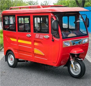 Tricycle elektrik pasaje yo